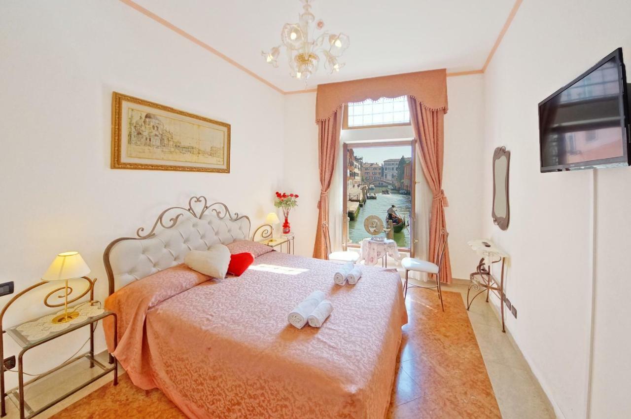 Dolcevita Apartments N 315 Βενετία Εξωτερικό φωτογραφία